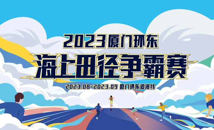 ِYӍ | (bo)_2023BWINh(hun)|(zhng)ِذu